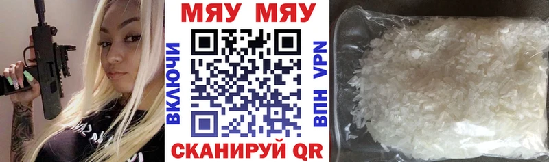 Сколько стоит Ясногорск COCAIN  гидра   Alpha-PVP  Марихуана  ГАШИШ 