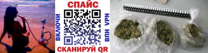 Бутират BDO  KRAKEN ССЫЛКА  Ясногорск 