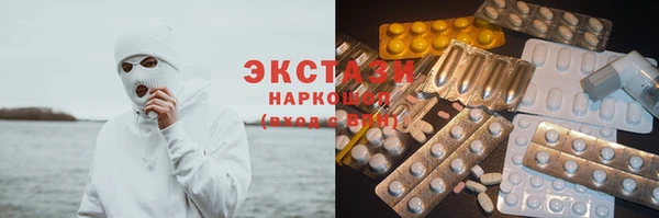 мяу мяу мука Балахна