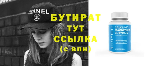 каннабис Баксан