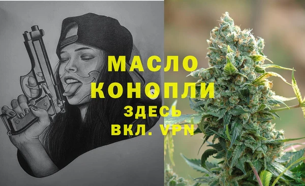 бутик Балабаново