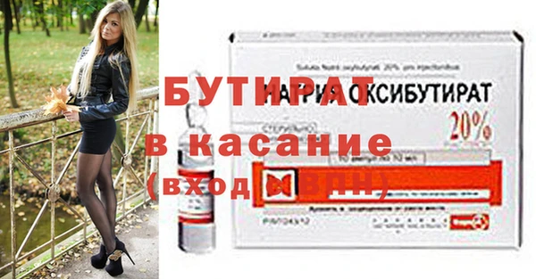 каннабис Баксан