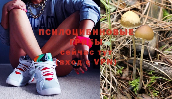 бутик Балабаново
