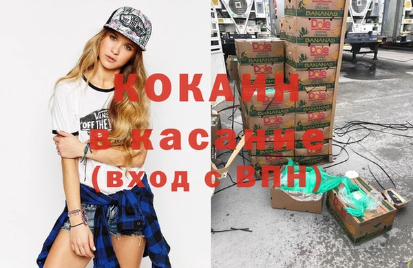 каннабис Баксан