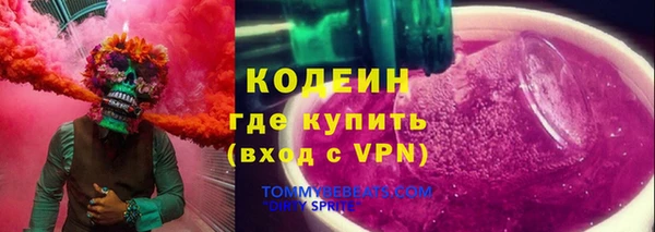 бутик Балабаново