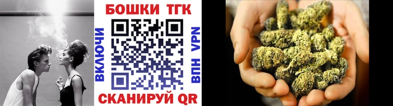Каннабис VHQ  даркнет сайт  Ясногорск 